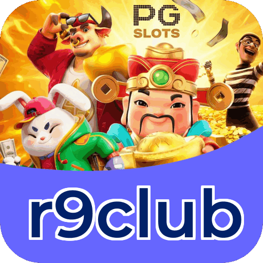 Certificações de segurança e licenças da r9club
